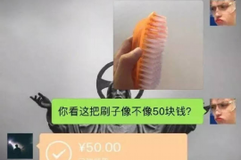 湛江湛江专业催债公司的催债流程和方法